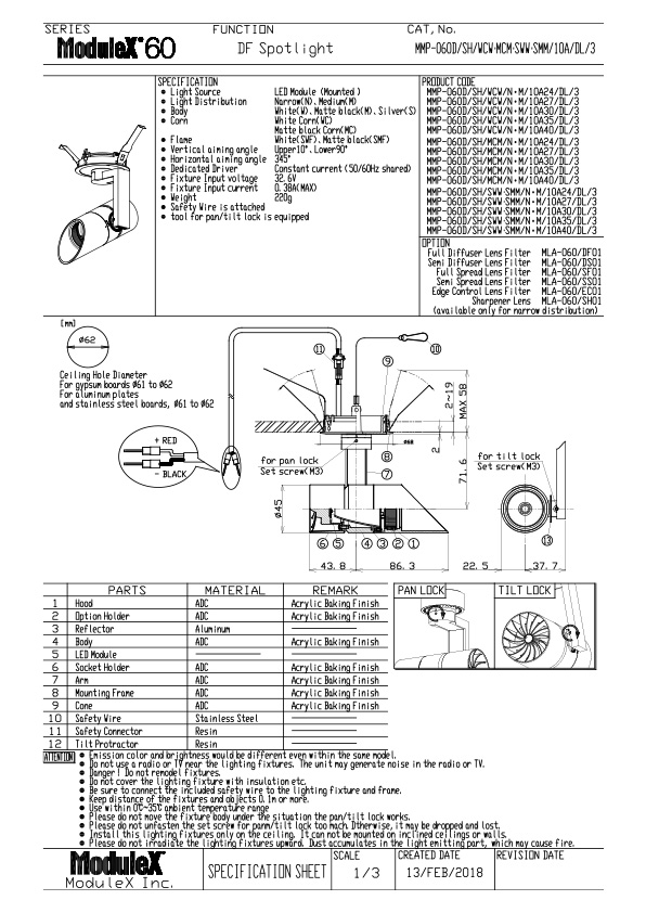 MMP-060D/SH Specification Sheet