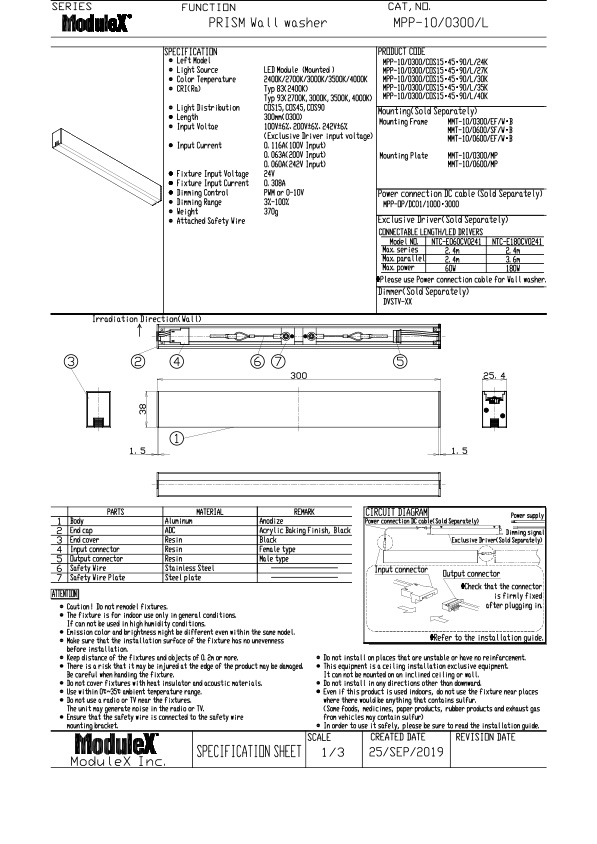 MPP-10/0300/COS45/L Specification Sheet